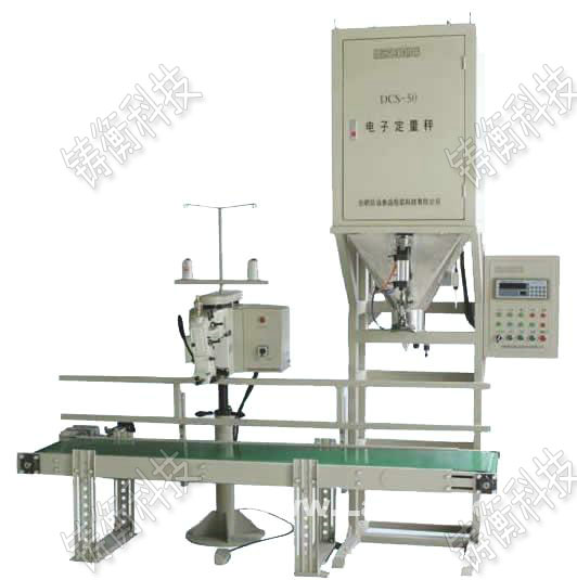 ��Ӷ�����