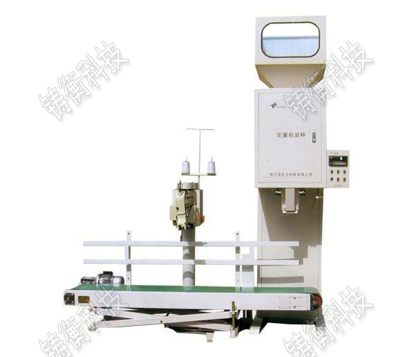 С�Ͱ��ԄӰ��b�C(j��)