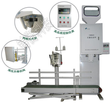 �๦�ܰ��b�C(j��)