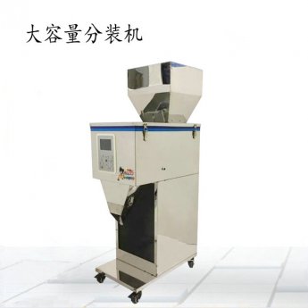 Һ�w�Ԅ�(d��ng)�������b���b�C(j��)�r(ji��)��