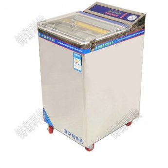 500�˲��~��շ�ڙC(j��)